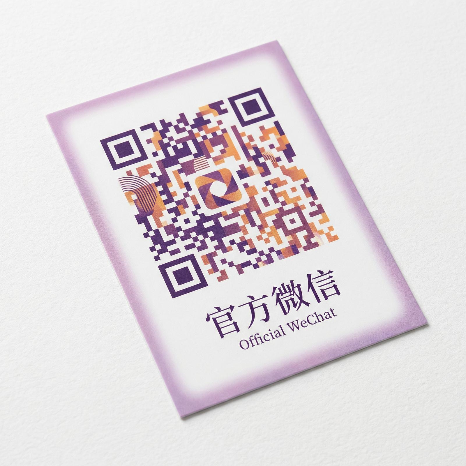 17c一起草微信公众号